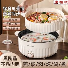 �๦��������늻�偌W������һ�w��늟�����������늳��