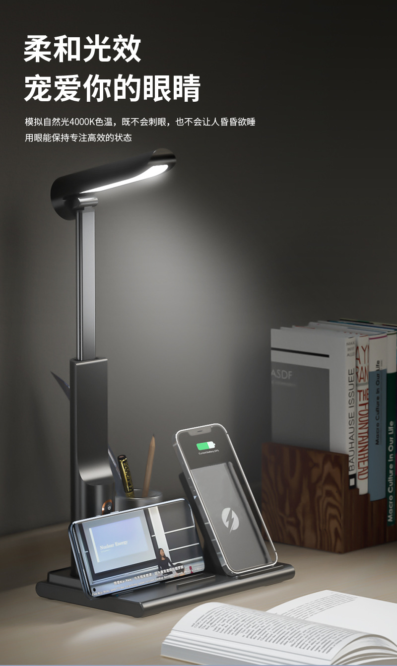 X5多合一帶燈無線充電器套裝_07.jpg