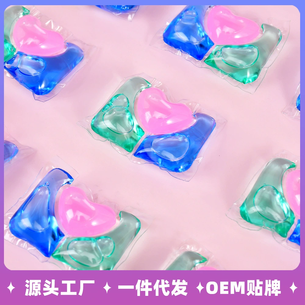 Прачечная три в одном