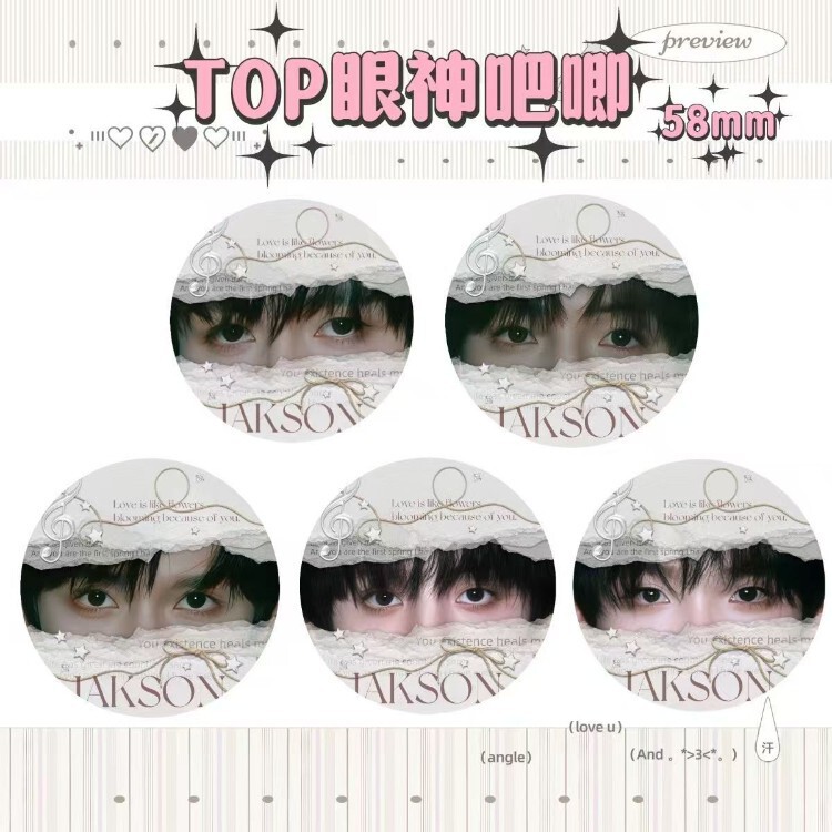 TOP landing boy band badge, concert offline merchandise, DIY ita bag, badge, and handmade pendant TOP landing boy band badge, concert offline merchandise, DIY ita bag, badge, and handmade pendant