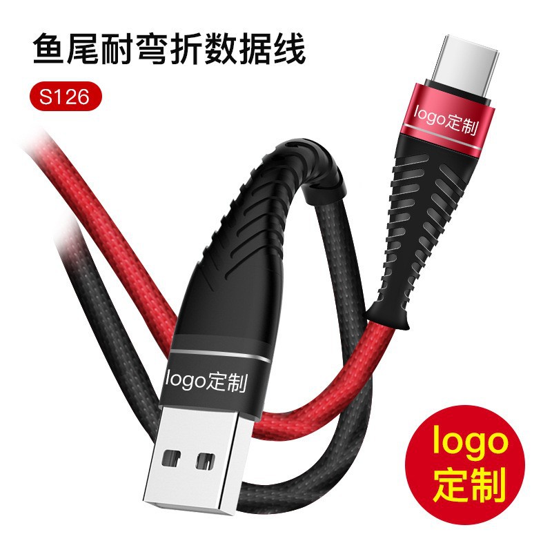 Fast Charge charging cable for Apple Huawei typec Xiaomi Android micro usb mobile phone data cable