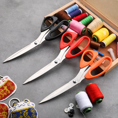 Home sewing shears, garment scissors, stainless steel tailor shears, colorful handle sewing shears, wholesale scissors