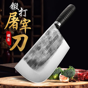 Kitchen Knife, Household Bone Chopping Knife, Butcher Knife, Commercial Forged Old-Fashioned Chopping Knife, Vegetable Chopping Knife, Bone Chopping Knife, Meat Stall