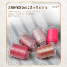 ��ɫ�ֻ���ǿ���ڹ��߲���ɫ����ë�����������������ֹ��߲�