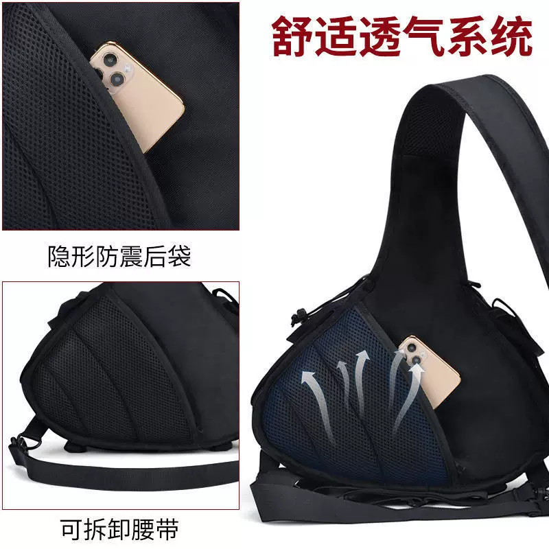 Cwatcun Equipment bag, raincoat one shoulder, camera bag, Hong Kong