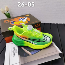 加菲狗童鞋2026春季新款男孩透气双网跑鞋儿童时尚百搭运动鞋2605