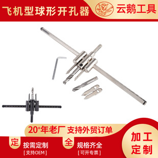 �w�C��ľ���_�������{��ʯ������Ͳ������荿���