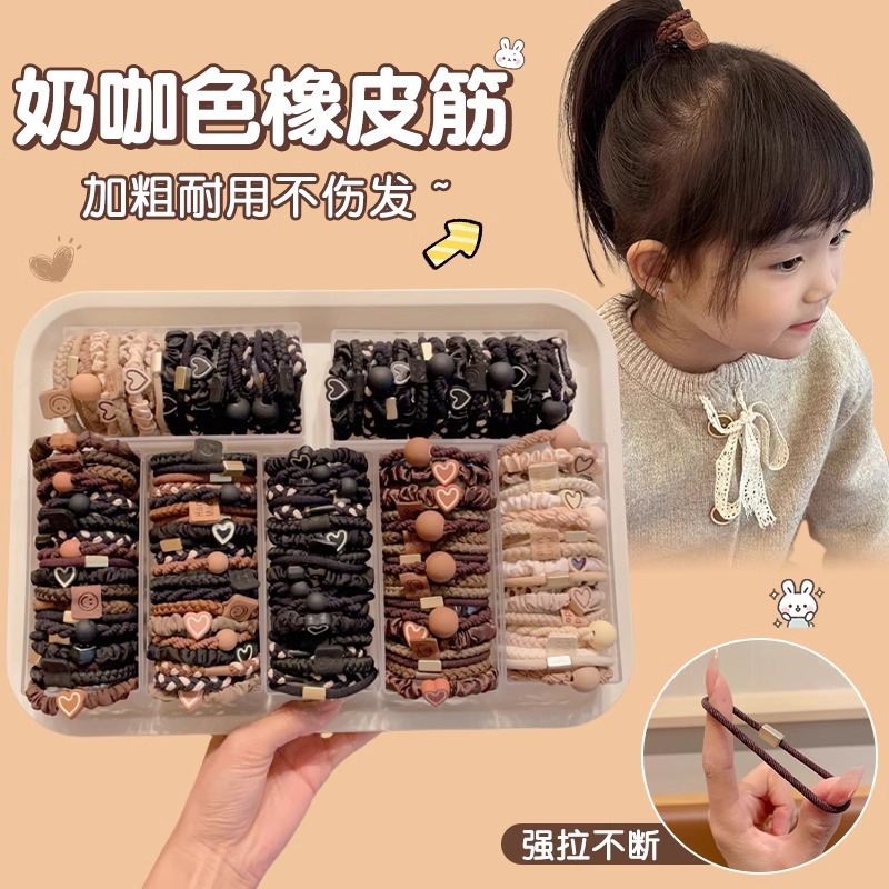Niños de color café leche de banda de goma de alta elasticidad anillo para el cabello de niñas de cabello de cola de caballo alta no daña el cabello corda de cabello duradera