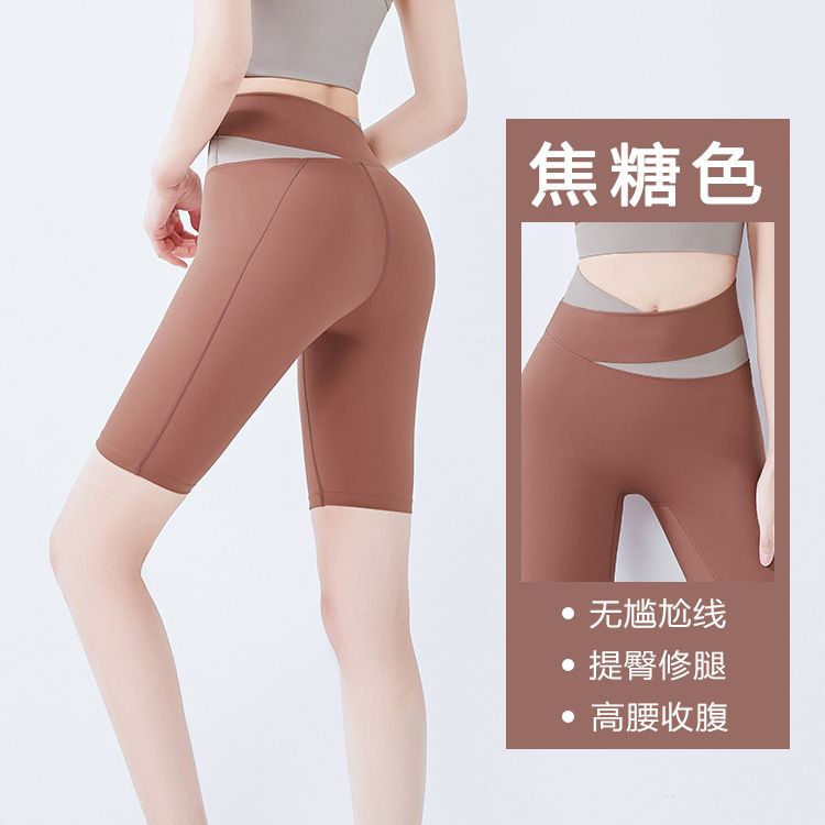 Lulu上着スポーツ下着ランニングフィットネス半袖防振ベストTラインヨガパンツヨガ服セットレディース|undefined