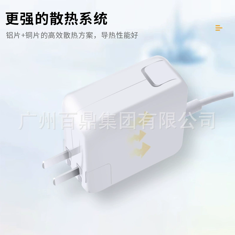 Apple, совместимый ноутбук, зарядное устройство, адаптеры питания, 60W, macbook pro