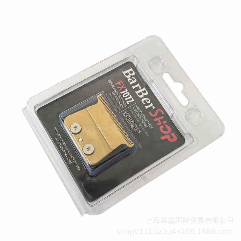理髪はさみ替刃バリカンFX707Zフィットbaby liss FX787G|undefined