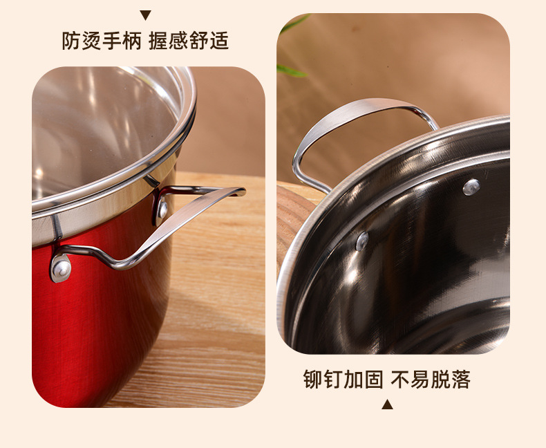 套装汤锅_13.jpg