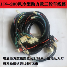 ݆Ħ܇·܇110 150 200ȫ܇ͨüӴ늾