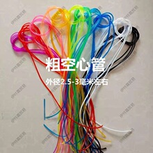 ���Ͽ��ľ��]DIY�ֹ��K����ܛ�ܾ��������~�r�zܛ�ܲ�ɫ��������