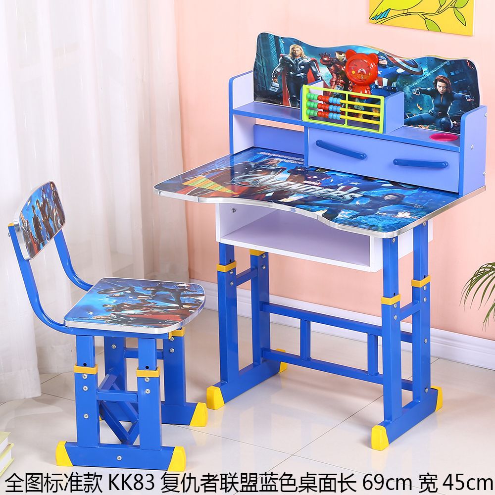 Children's Desk Study Table Student Writing Desk Children's Home Homework Desk Desk Chair Bookshelf Combination Set