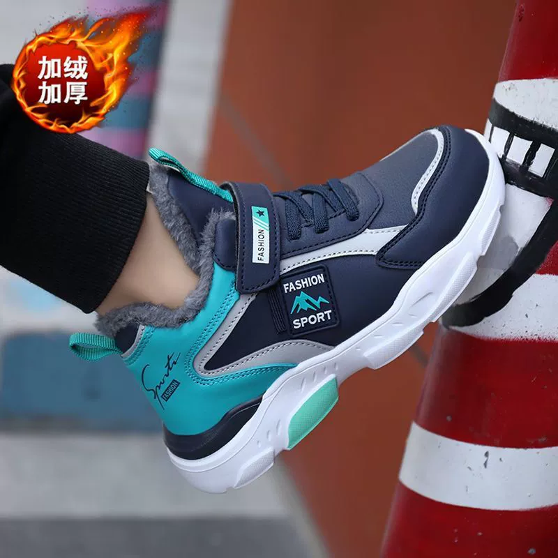 Детская обувь Зимняя хлопчатобумажная обувь для мальчиков кроссовки на флисовой подкладке толстые теплые хлопчатобумажные кроссовки Кроссовки Учащиеся начальной школы Средние и большие дети