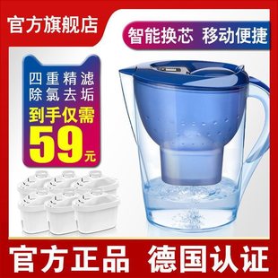 Water Purifier 3.5L Household Water Filter Water Kettle Filter Element Universal German Water Purifier Filter Element Original Other
