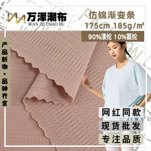 ���\�u׃�l 185g�����찱ᘿ��W�۲� T��POLO���٤���r�b����