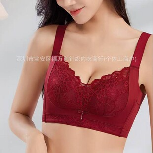 B09�o�Ȧ���w�������ؾ۔n���m͸���ո����{�����ٽz����Ů