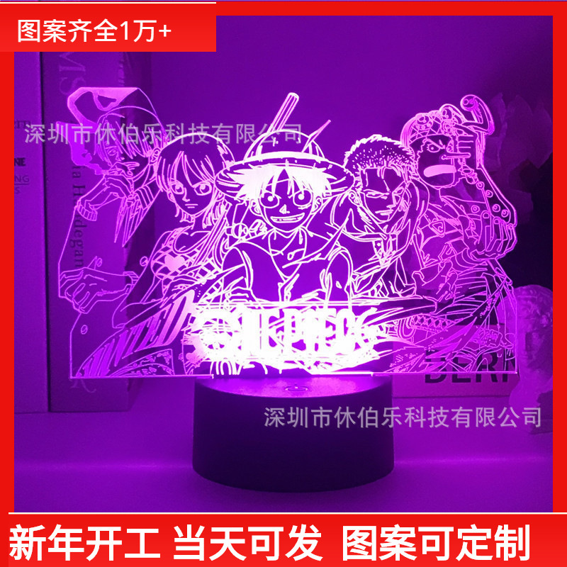 One Piece Full Series 3d Nightlight Creative Model Surrounding Children's Bedroom Atmosphere led Table Lamp Gifts