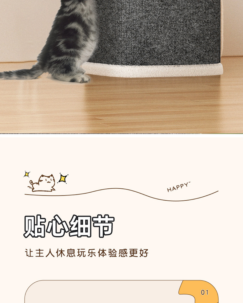 跨境方形猫窝多层剑麻桶猫抓板趣味保暖猫屋四季通用猫窝猫树洞
