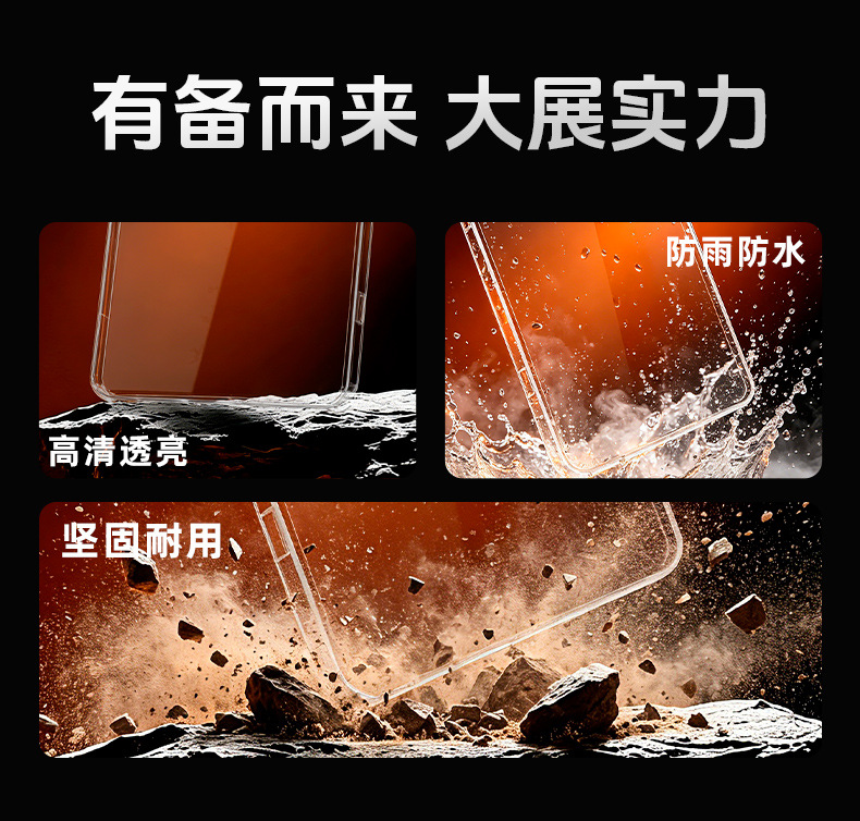 Suitable for Aima 26 models, including the Yangwang A5/A1 screen protection modification case and the Hunter Shark/Hunter Shark S1 Pro instrument cover