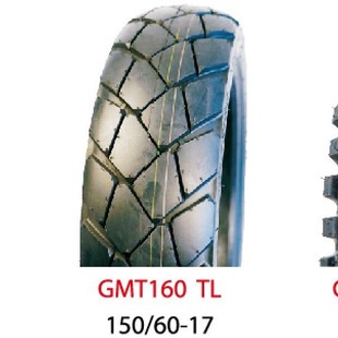 150/70-17 Motorcycle Tire Tubeless Tire Weight Thickening High Wear Resistance and High Grip