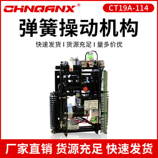 ǭ�dCT19A-114늄ӏ��ɲ����C�� CT19I�لәC���S��ֱ�N