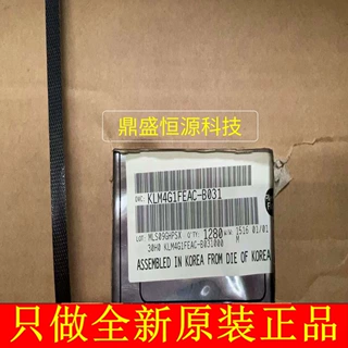KLM4G1FEAC-B031 内存存储器芯片IC全新原装现货