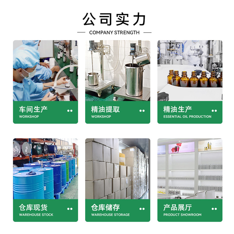 純粋な片方の精油の原料のメーカーはアロママシンの加湿器を卸売りして香りを拡大します。|undefined