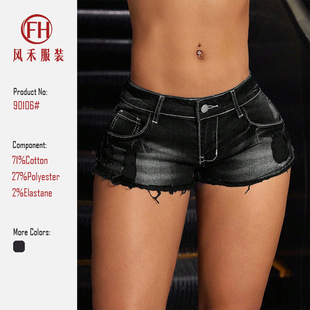 �羳�W�����R�d�¿����ţ�г���ѝŮë߅�Ը�����Ůʿ��ѝSHORTS