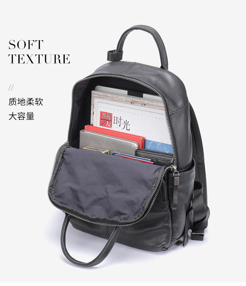 Ba lô nam da bò thật đa năng công sở đựng laptop 14 inch — Cà phê, Vải dệt trơn màu đen, màu đen, Màu nâu cà phê chi tiết 18