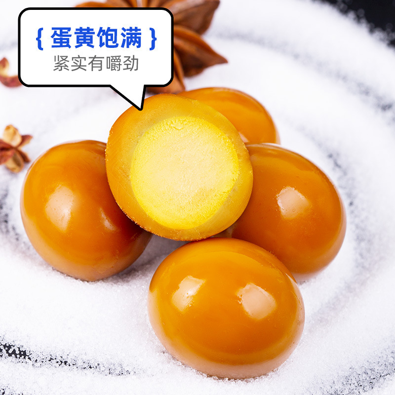 鹌鹑蛋独立小包卤蛋铁蛋装即食休闲食品小吃早餐解馋零食散装发批|undefined