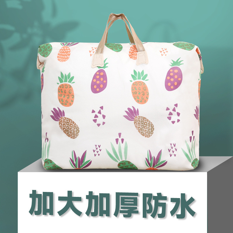 D 파인애플* 추천 모델 [방수 및 방습]-[3개 팩] 특대형 + 특대형 + 특대형 - 매우 저렴한 가격