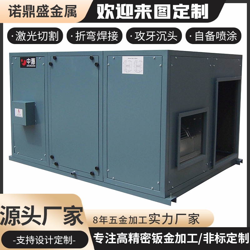 终端型箱变ZBW-12环网型箱式美式变电站高压配电柜低压配电箱定制