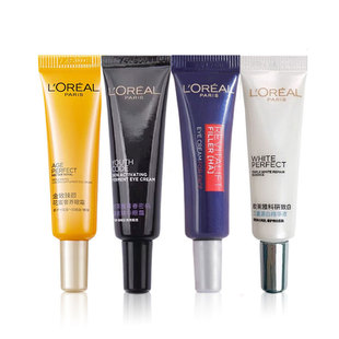 L'Oreal Skincare Sample 7.5ml Collection Purple Iron Retinol Nectar Firming Moisturizing Fine Lines Hydration Repair