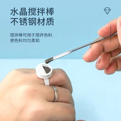 紋繡色料黑粉眉粉調色棒紋繡攪拌勺色料調色棒紋繡色料眉粉勺工具