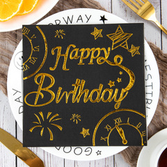 Happy Birthday Bronzing Black Theme Birthday Decoration Square Tissue Party Party Layout Napkin Wholesale