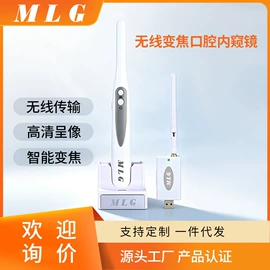 内窥镜;保护膜;注氧仪