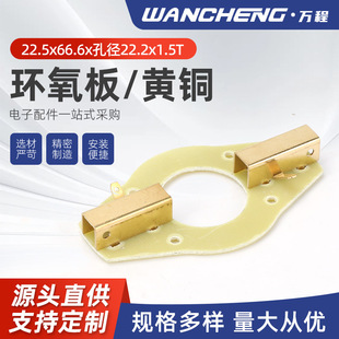 22.5x66.6x�׏�22.2x1.5T늙Cˢ�ܿ���ֱ����î���̼ˢ��