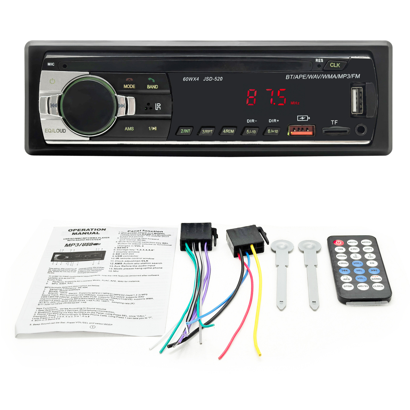 Single-Disk Universal Car Mp3 Bluetooth Player Card-Inserting Radio for Cars, Replacing Cd Player Jsd-520