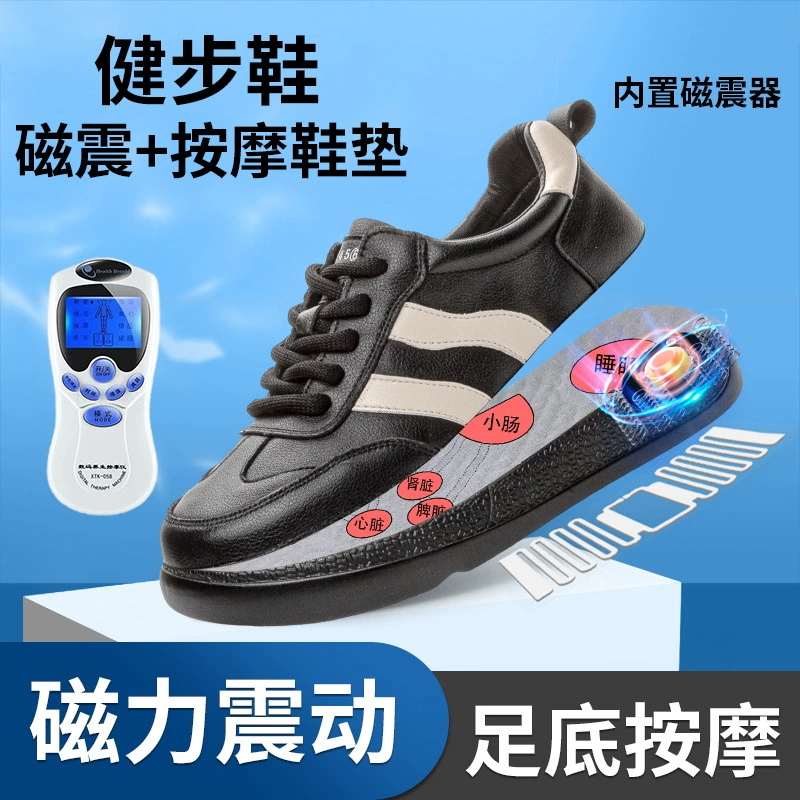 Прилив магнитной энергии вибрации массажные туфли кожаные кроссовки осенние повседневные маленькие белые туфли женские новые толстые подошвы универсальные туфли