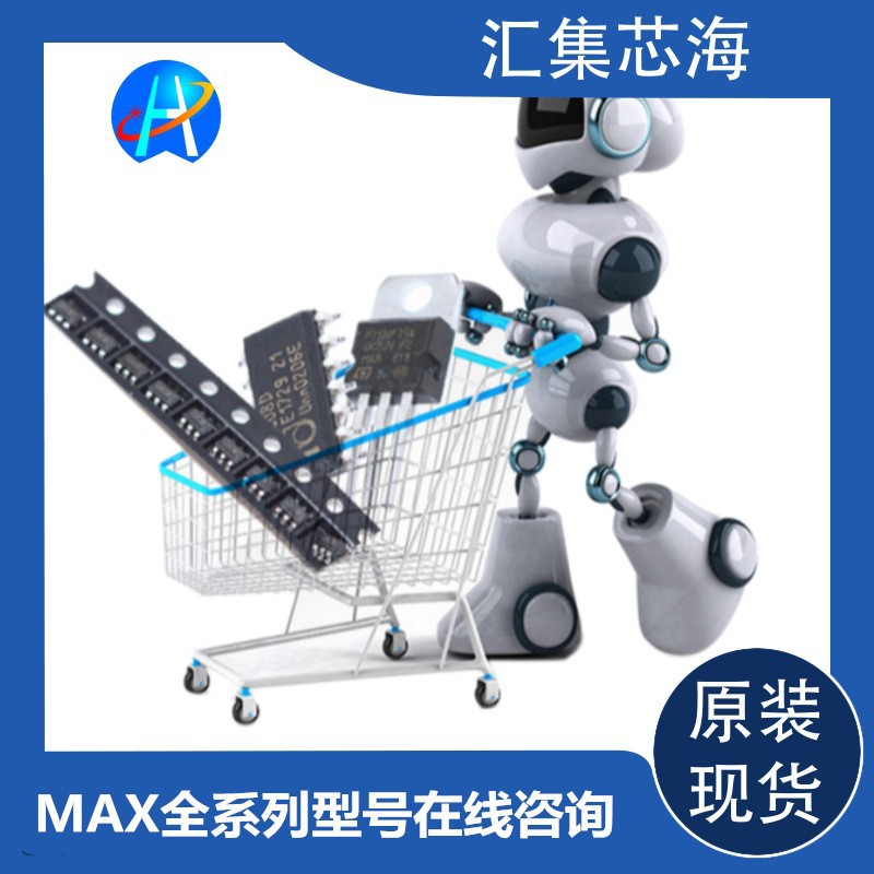 全新原装TLE493DW2B6A2HTSA1封装TSOP-6 霍尔效应传感器IC