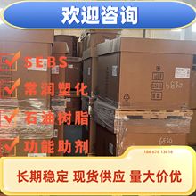 SEPS �������vG1702HU ������ճ���yƷ���� ��͸���ͺ����ϻ�