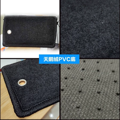 car carpet, non-slip and – Car Carpet