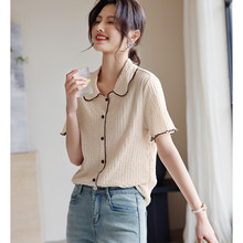 ����ײɫ��߅T��2024�ļ��¿�r��ͨ��͸��ٴ�ײɫT��