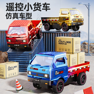 ���F�b����܇�����p�_�T΢������Ư��܇���؛܇��ͯ���܇