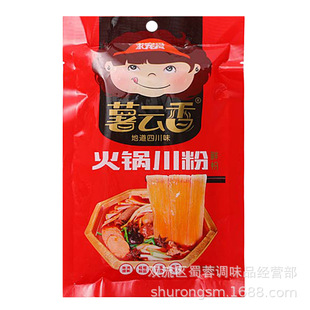 ������側���240g�عϼt�팒�ۗl��偰�H�Ĵ��خa�Z֮���Ʒ