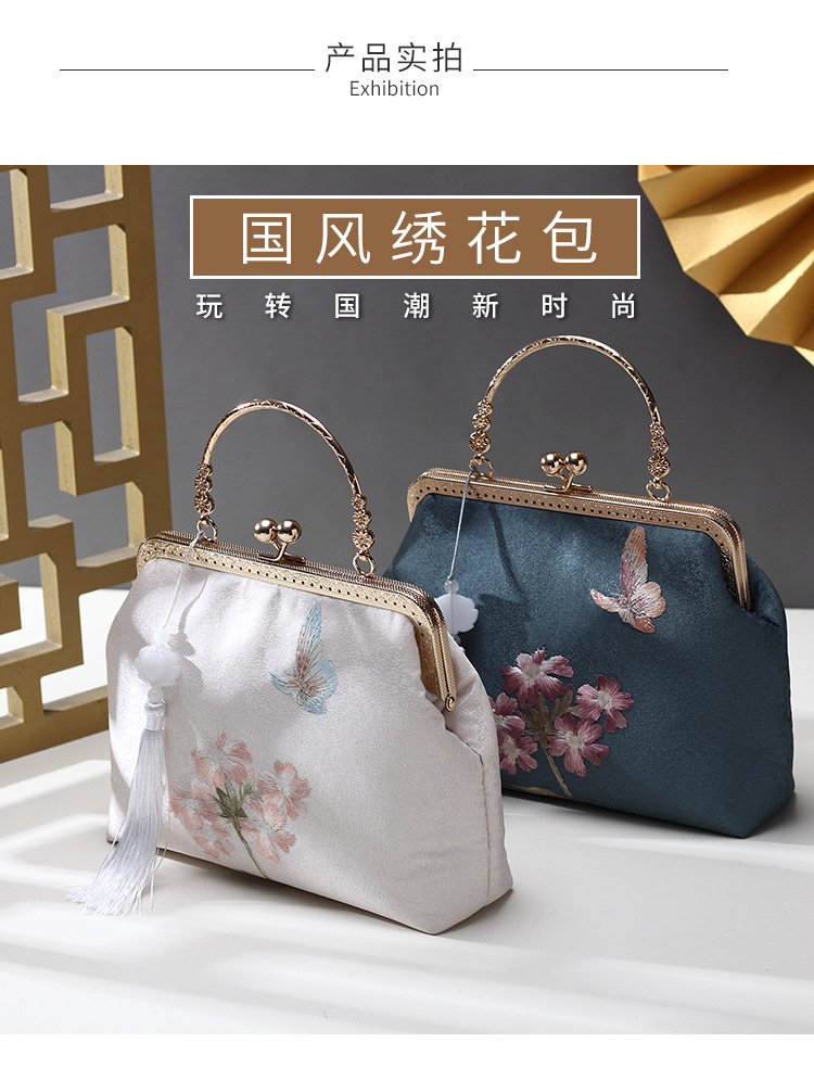 原创手工包汉服旗袍刺绣古风包包中国风百搭斜跨手提绣花口金包-阿里巴巴