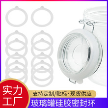 ���������z�ܷ�h12 �����z��Q�|Ȧ÷ɭ�޷�©9cm���z�|Ȧ�ܷ�h
